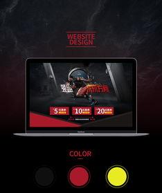 国产浮力影院第二页,沉浸式观影体验，带你探索视觉盛宴新境界